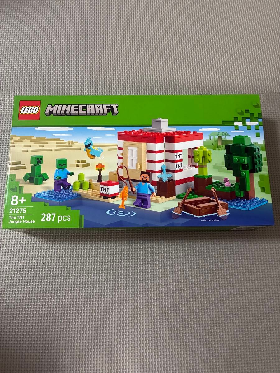 LEGO Minecraft 21275 TNT Jungle House