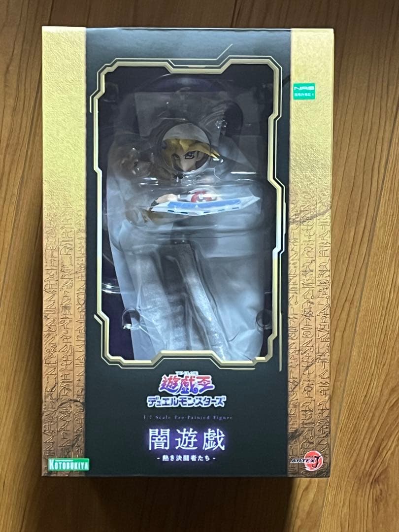 ARTFX J 游戏王 暗游戏 -热血决斗者- 手办 寿屋