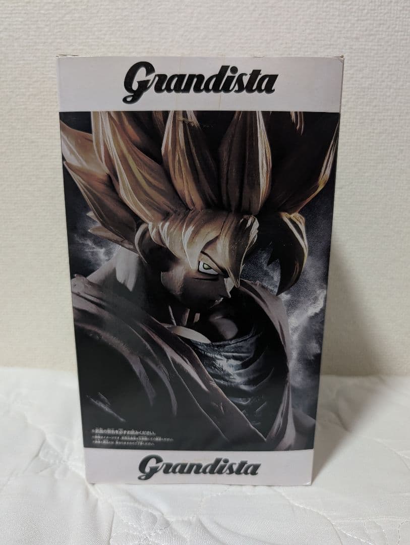龙珠Z Grandista 孙悟空【超级赛亚人】