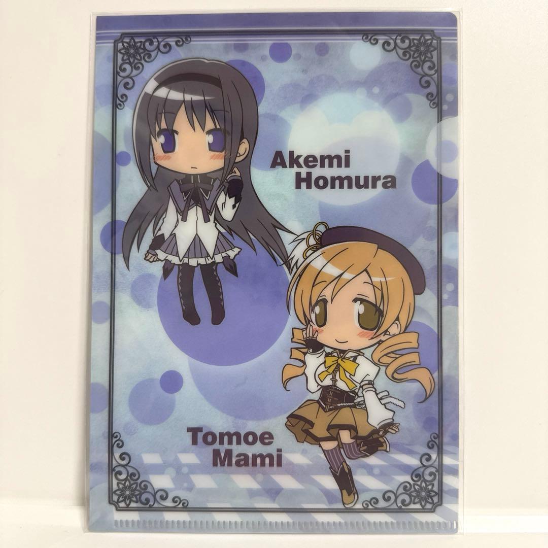 魔法少女小圆☆魔法少女 迷你透明文件夹收藏 晓美焰 巴麻美