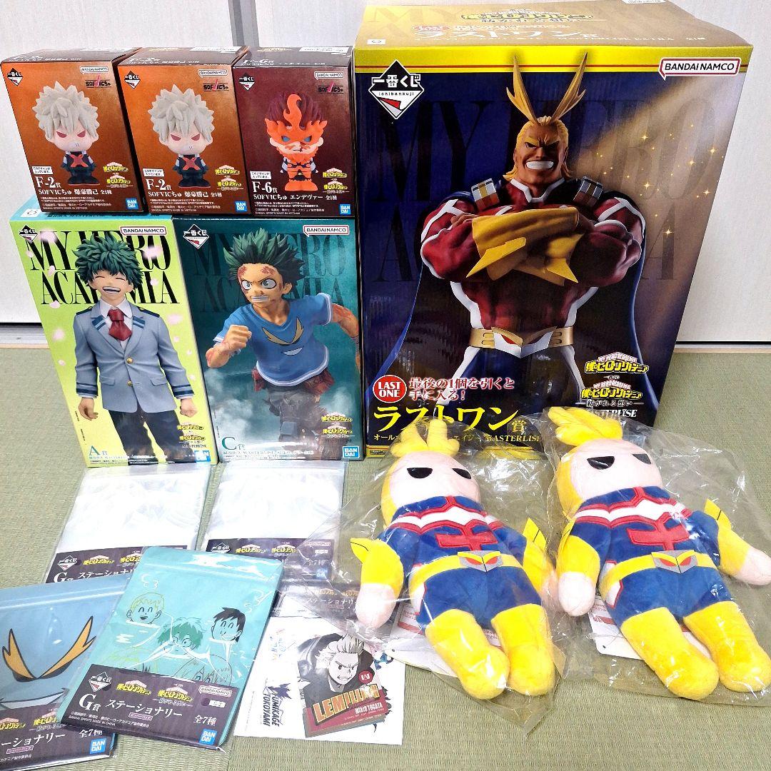 【新品】一番抽奖 我的英雄学院 A奖C奖E奖F奖 最后一张奖 13件套装