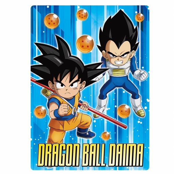 龙珠DAIMA（戴玛）[DRAGONBALLDAIMA] 新学期 书皮垫 （802-2704-01）