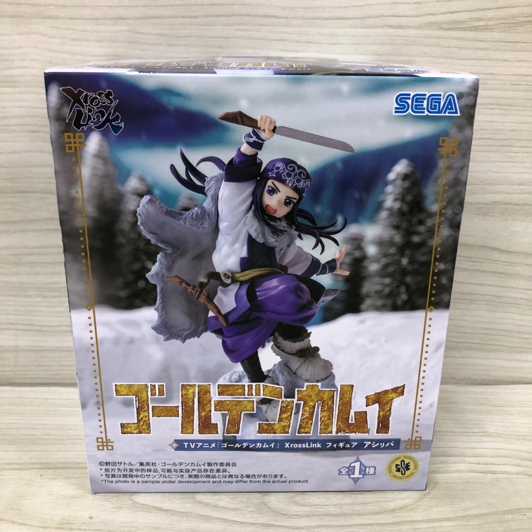 【Unopened】Golden Kamuy XrossLink Figure Ashirpa