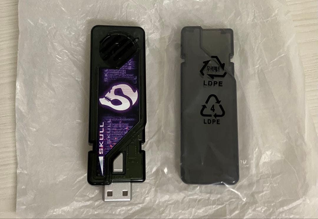 骷髅记忆体 CSM丢失驱动器ver.2 附赠