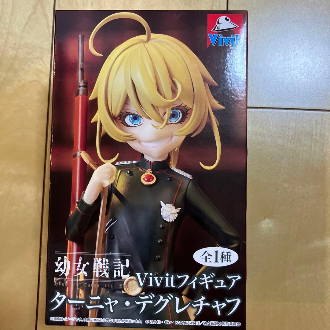 幼女戦記 Vivitフィギュア ターニャ・デグレチャフ