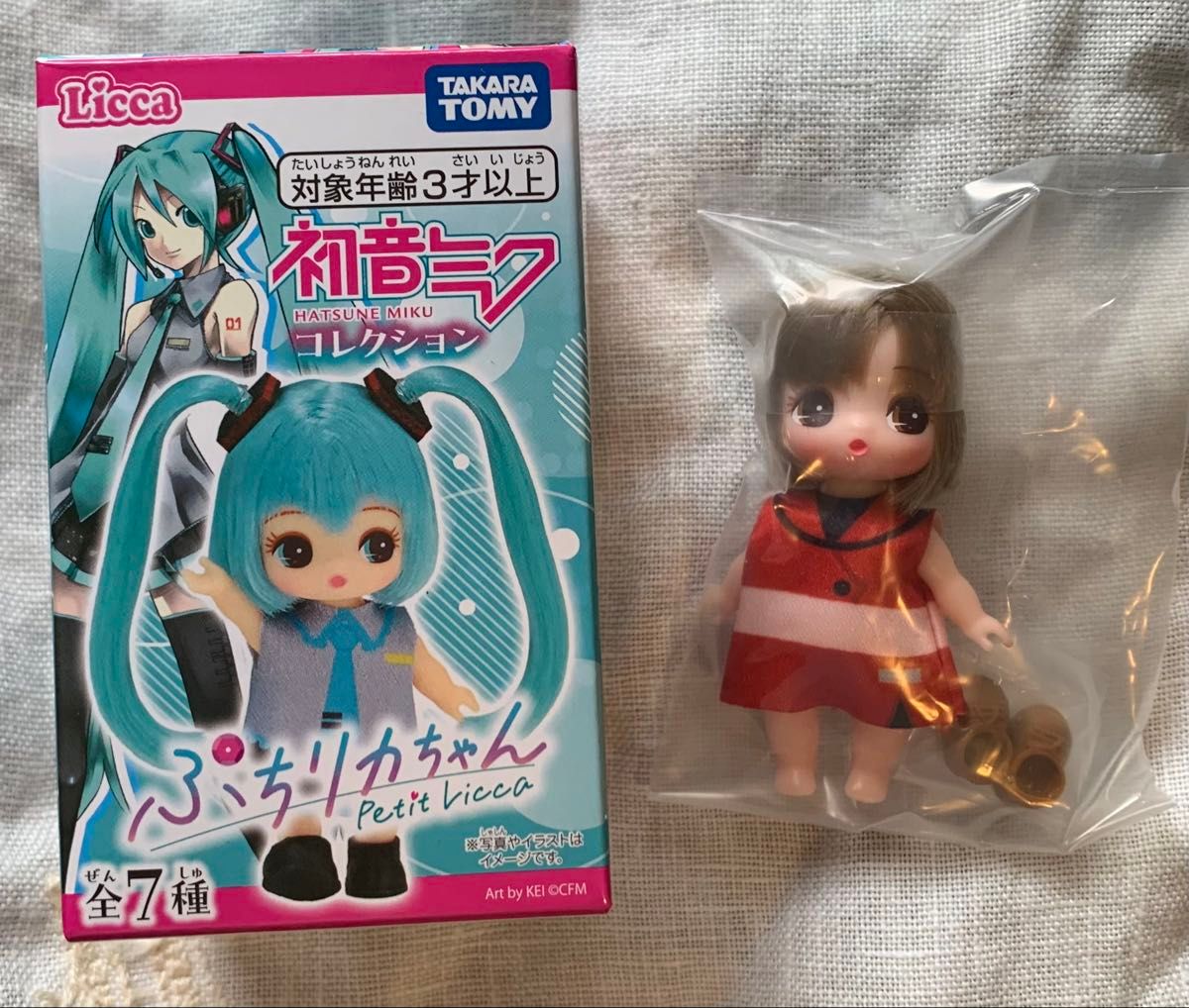 迷你莉卡酱 初音未来 MEIKO