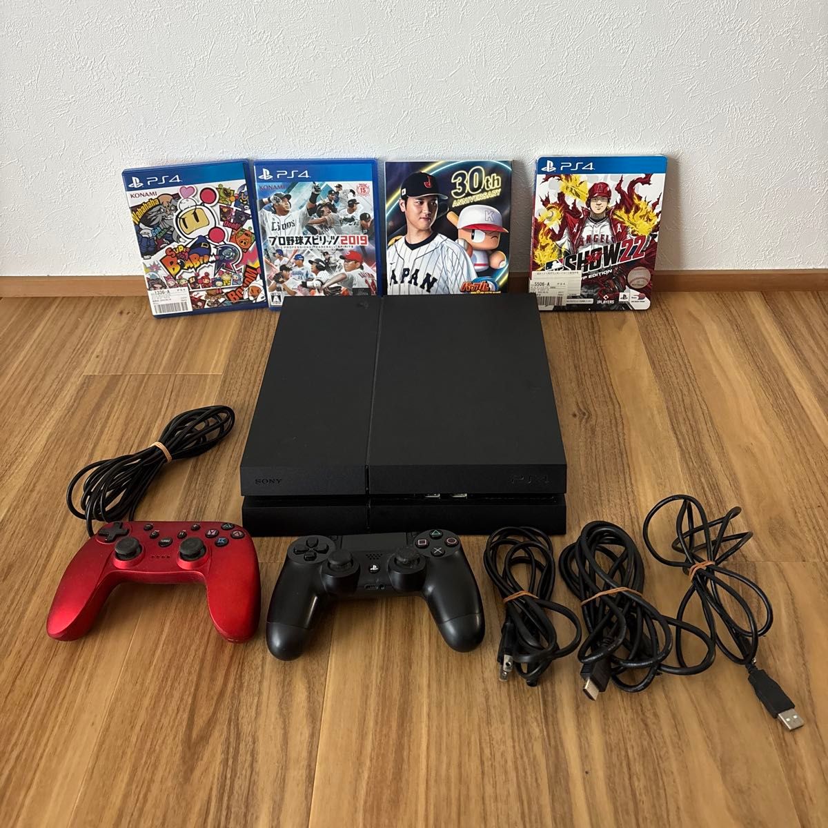 PS4主机 喷墨黑 含2个手柄 4款游戏