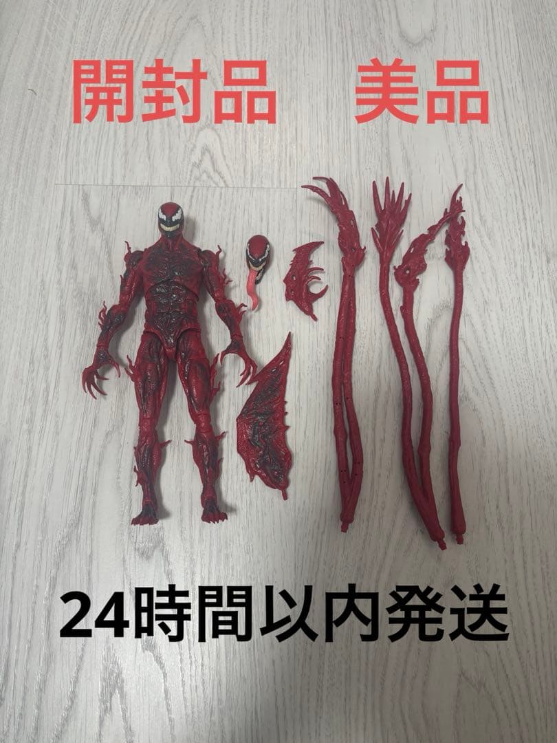 Carnage Marvel Legends