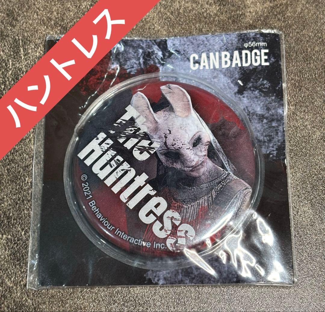 DEAD BY DAYLIGHT Can Badge Huntress GIGO Prize