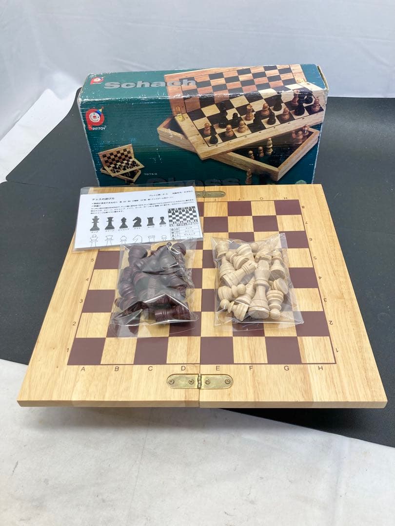 PINTOY 国际象棋 折叠式 木制国际象棋套装
