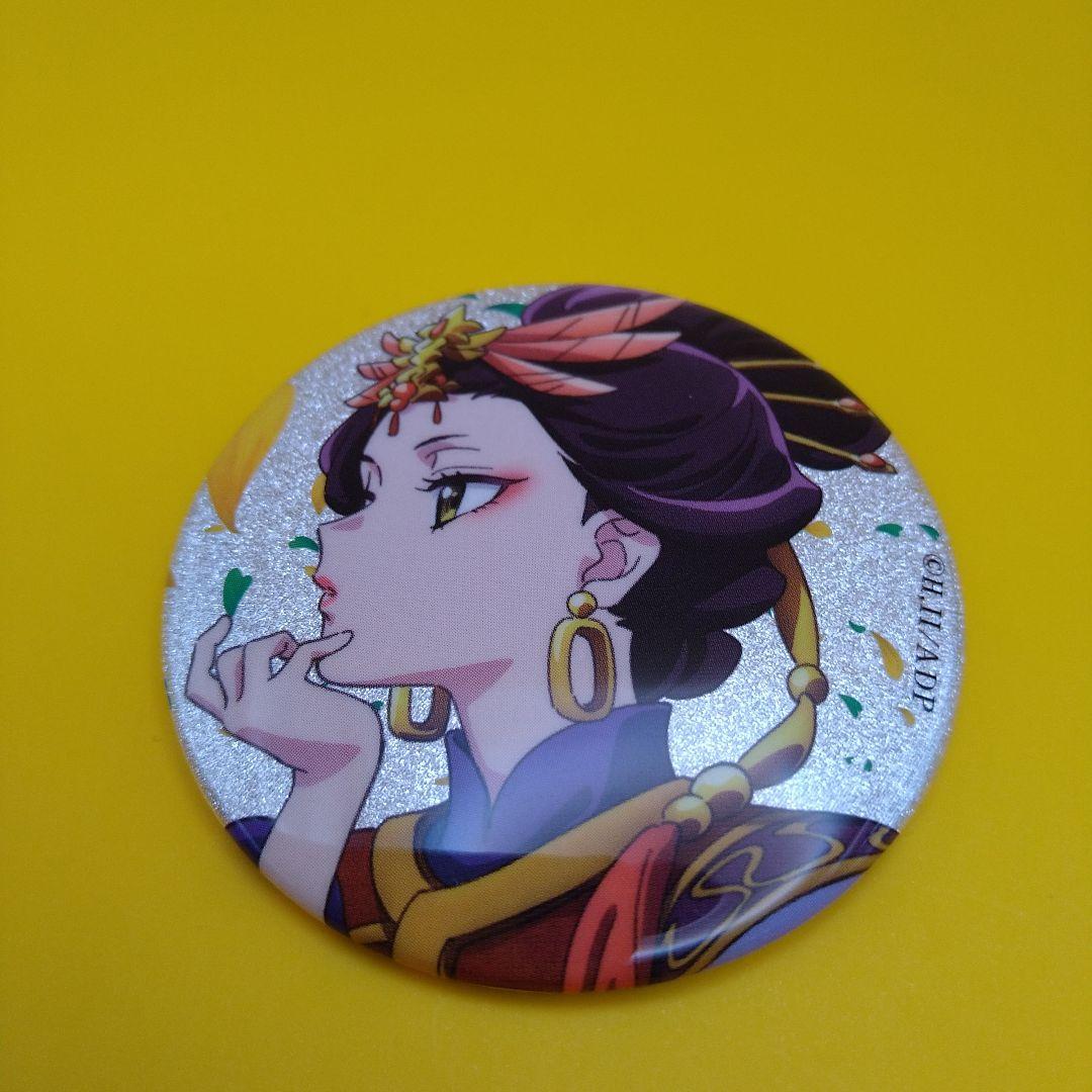 The Ancient Magus’ Bride Exhibition Can Badge – Loulan