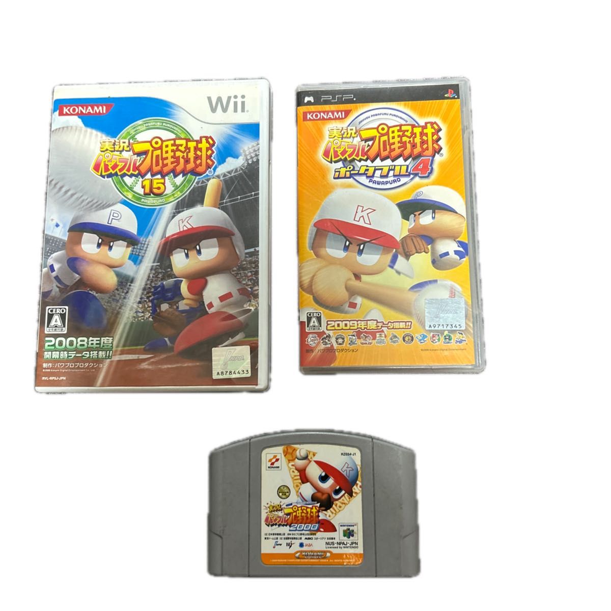 实况力量职业棒球Wii 15 PSP便携式4 NINTENDO64 2000 3套