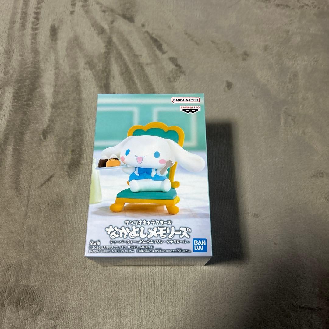 Sanrio Characters Nakayoshi Memories Cinnamoroll Figure