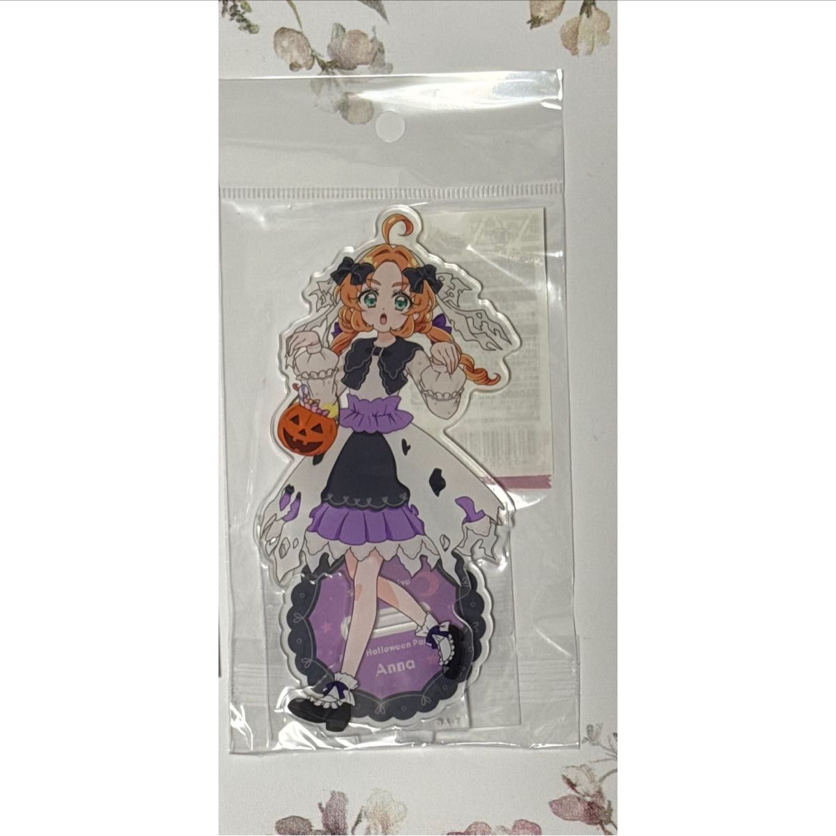 名侦探光之美少女!Fancy Halloween Parade明智的一点