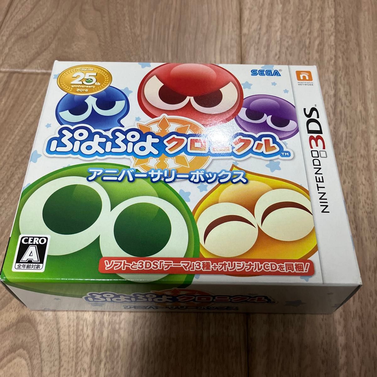 特典未开封 魔法气泡编年史 周年礼盒 3DS