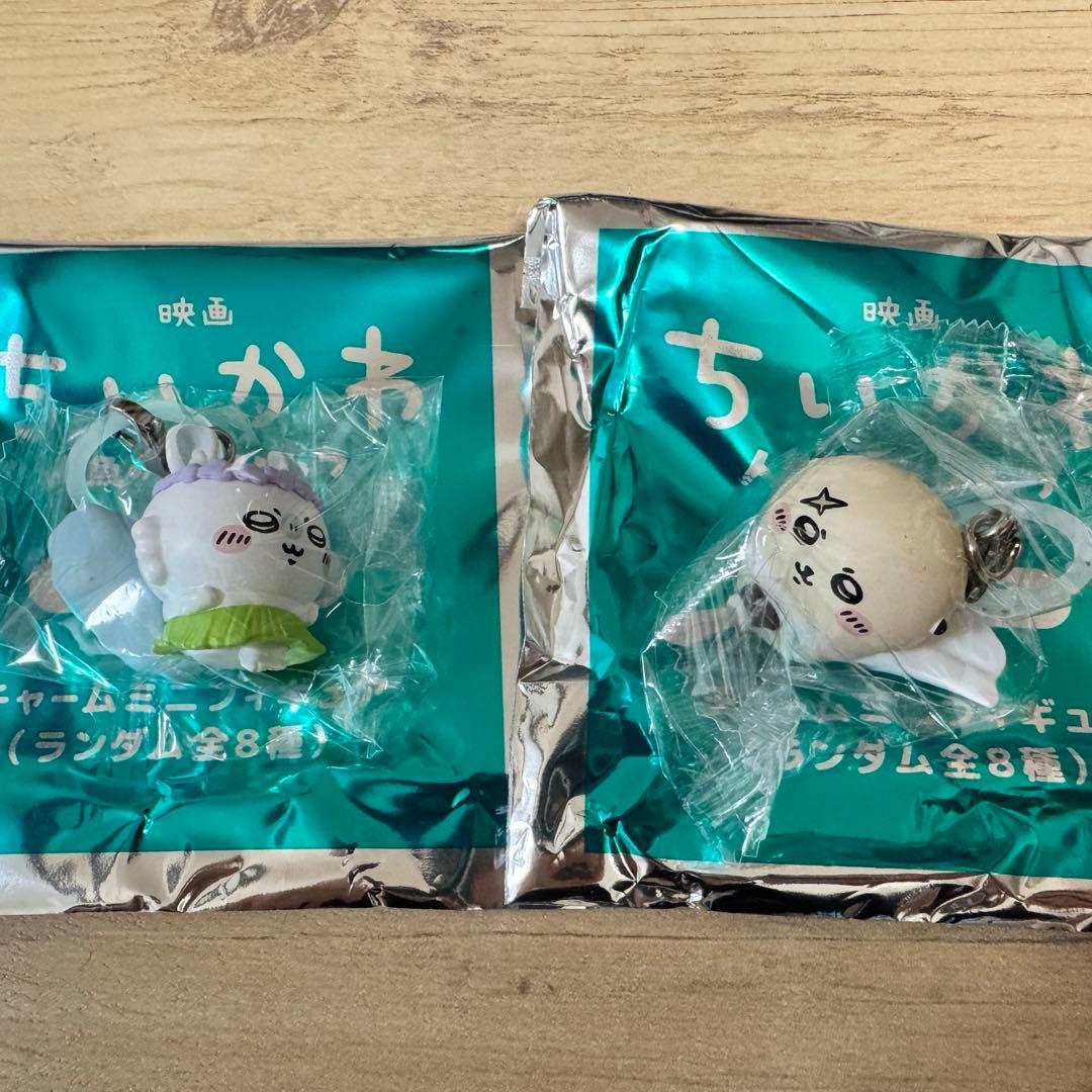 Chiikawa Movie Theater Gift Bookmark Keychain 2-Piece Set (Sugar Glider, Raccoon)