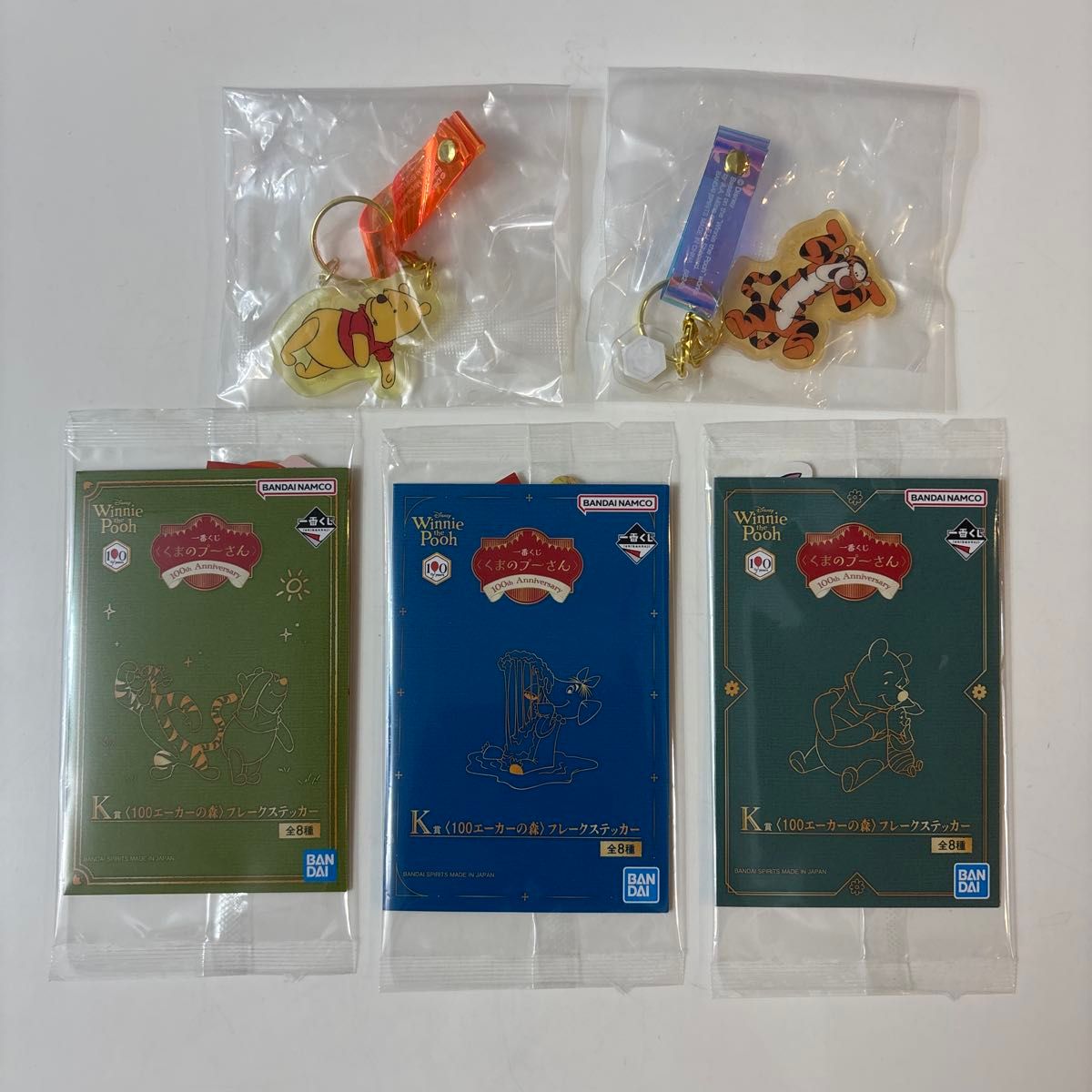 最抽签的小熊维尼100th Anniversary丙烯魅力 & 薄片贴纸5件套装