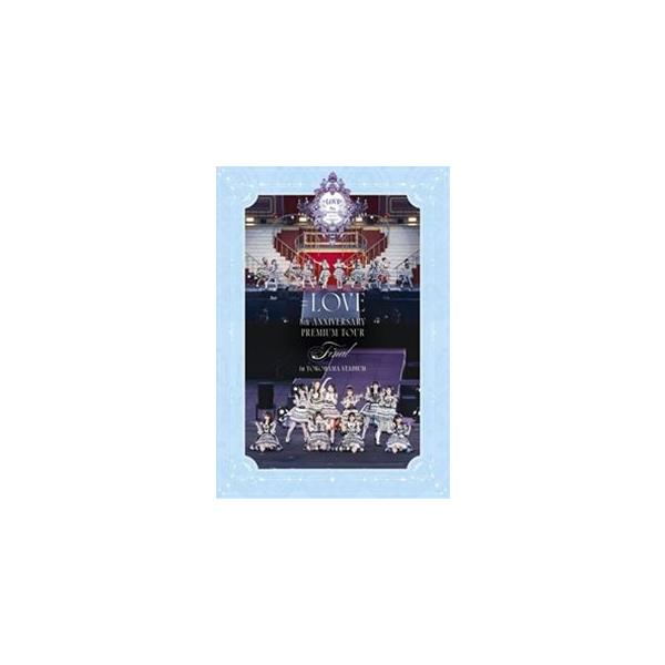 = LOVE 8周年巡演 “= LOVE 8th ANNIVERSARY PREMIUM TOUR” FINAL in横滨体育场 [DVD]