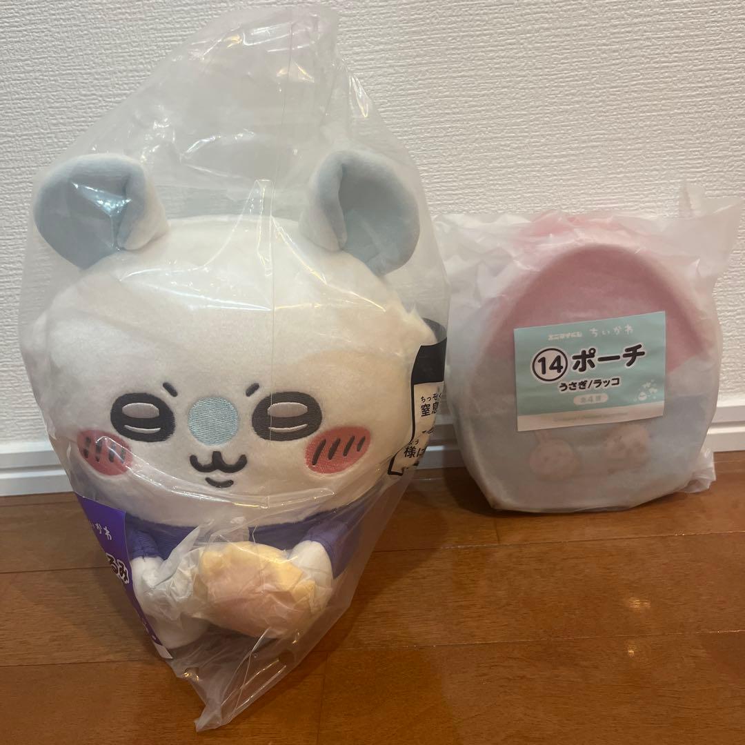 川布娃娃波奇兔海獭套装