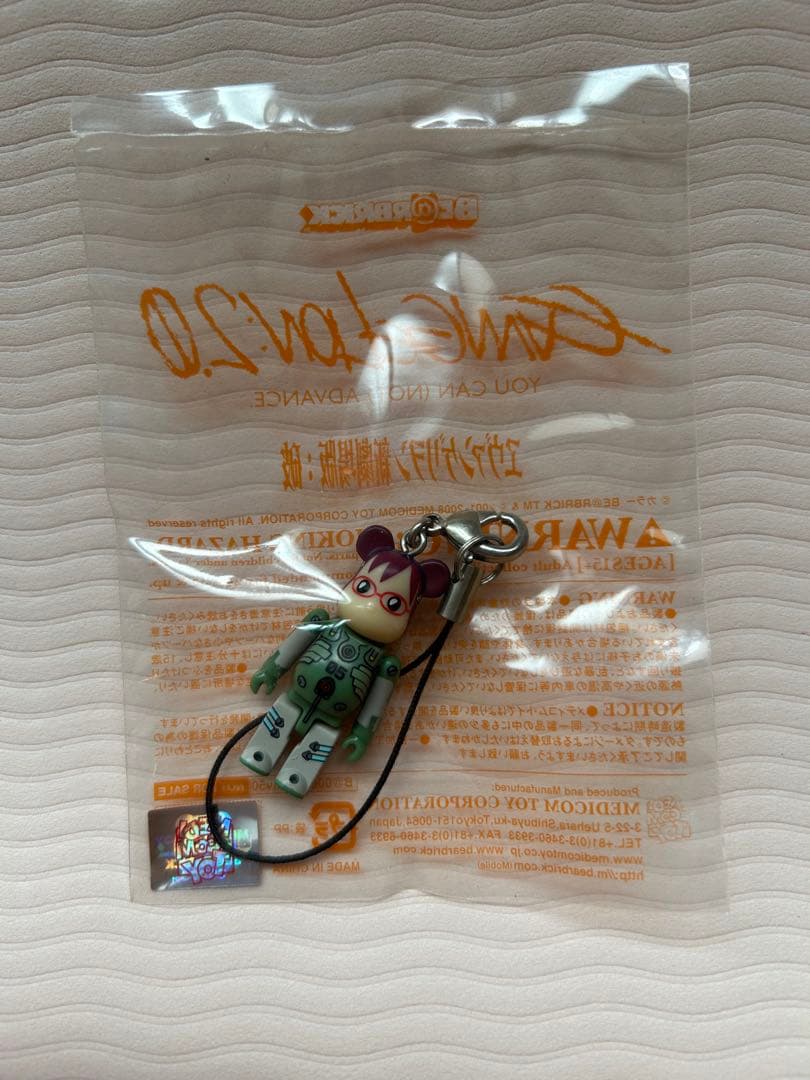 Evangelion Cubic Figure
