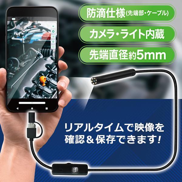 Microscope Camera Endoscope Type Smartphone Photo Video Android USB Connection LED Light Included Camera Fiber Scope Car Repair Plumbing Free Shipping 100T◇ Scope A
