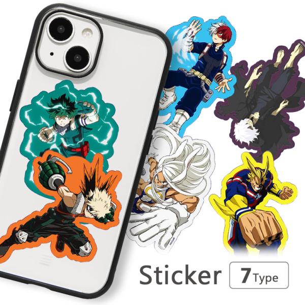 ステッカー キャラクター 僕のヒーローアカデミア キャラスタムステッカー デコレーションシール 3枚入り bmha-17