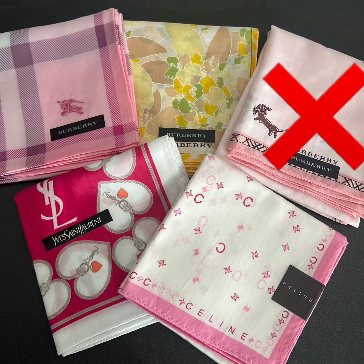 品牌手帕 4件套 BURBERRY YVES SAINT LAURENT CELINE・花卉图案・格纹图案・爱心图案・