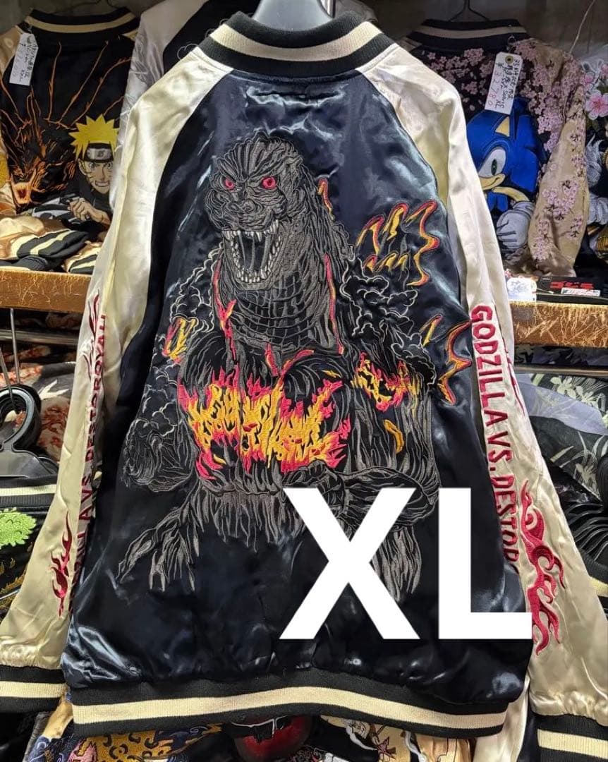 官方 GODZILLA VS DESTOROYAH 棒球夹克sukajan XL