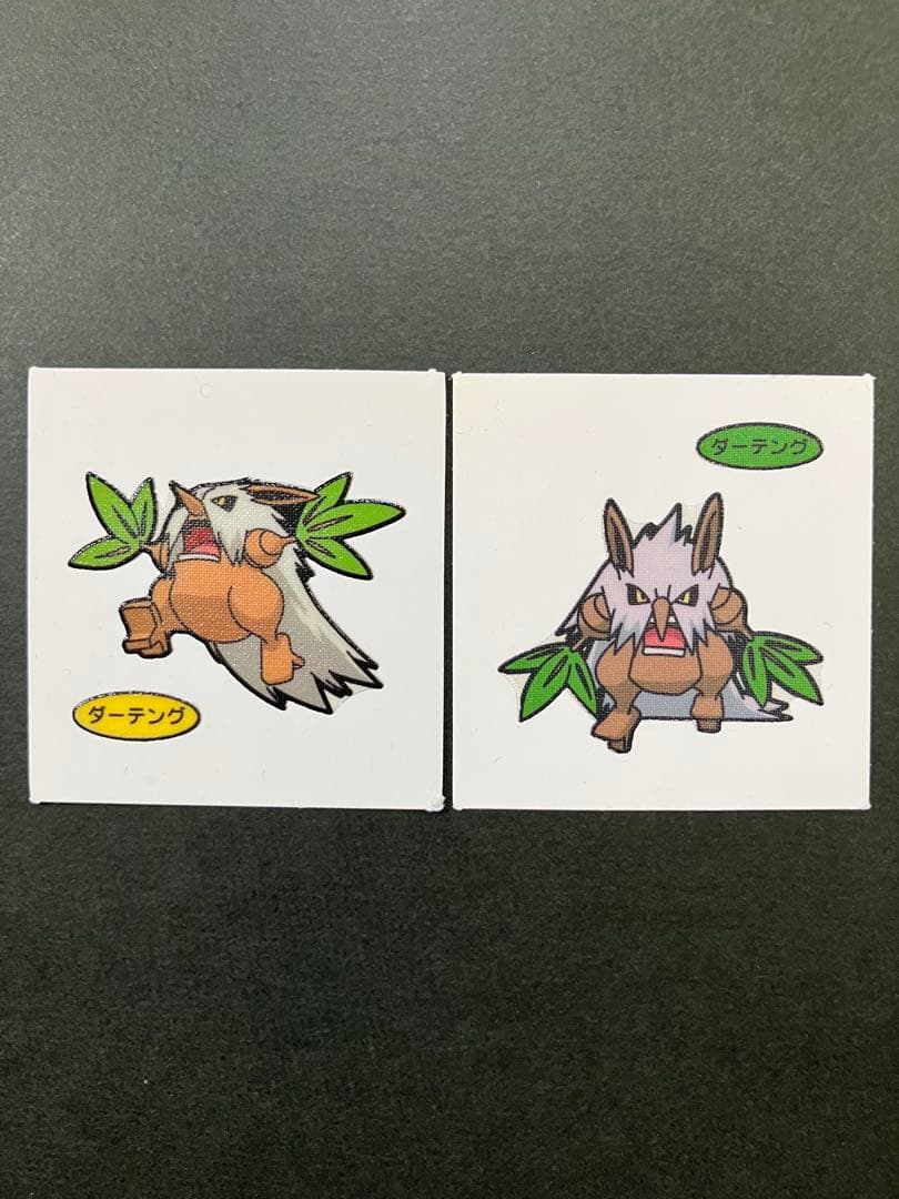 宝可梦 胖可丁 黑暗鸦 2张套装