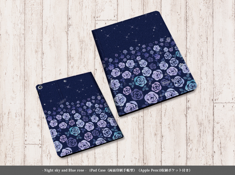 【夜空与蓝玫瑰（Night sky and Blue rose）双面印刷（带Apple Pencil收纳口袋）翻盖式iPad保护壳（带摄像头孔/插卡式）)