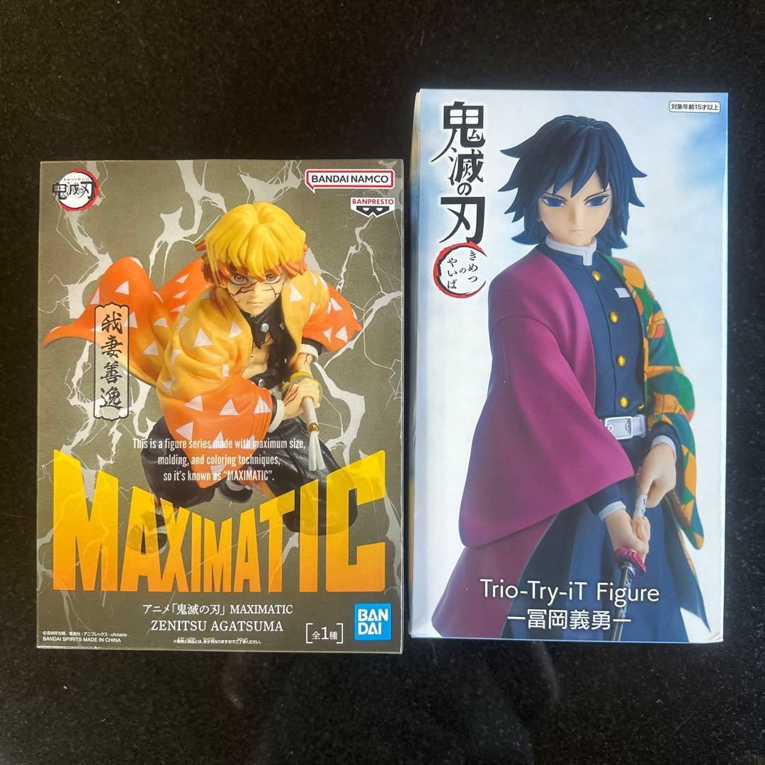 Demon Slayer Figure 2-Piece Set Zenitsu Giyu
