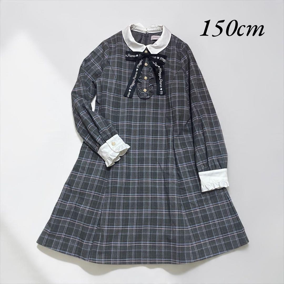 Mezzo piano美索钢琴少年连衣裙毕业服装150