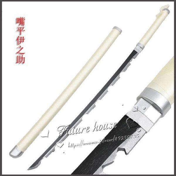 武器 コスプレ道具 木製刀 ベルト付き 鬼滅の刃風 嘴平 伊之助 日輪刀 ベルト付けセット コスチュームABS 軽量 便利 BASETAKE 日本刀 刀剣 模造刀