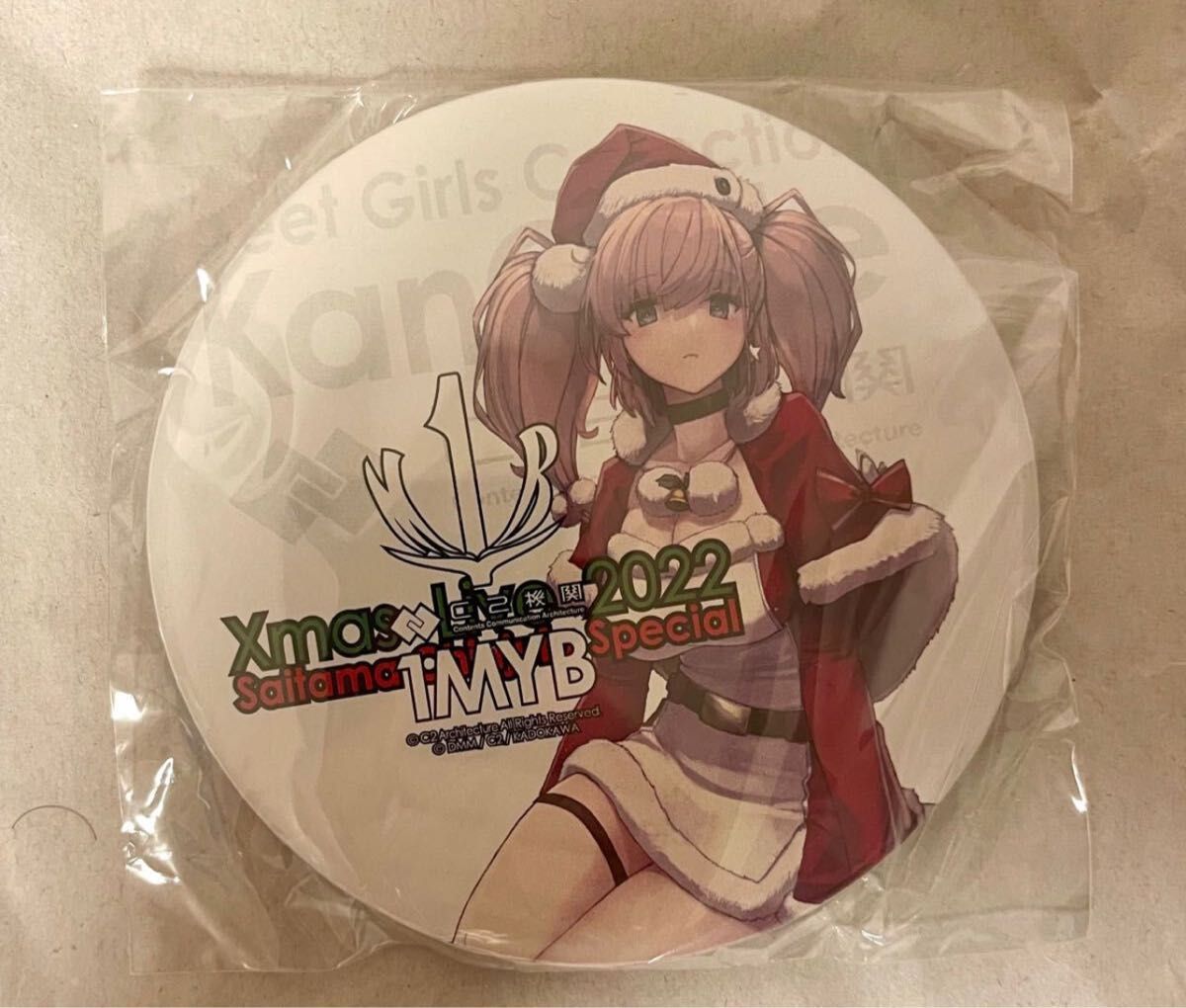 舰队Collection 舰これ C2机关 圣诞节 亚特兰大 罐装徽章 埼玉镇守府 圣诞音乐会限定 咖喱机关
