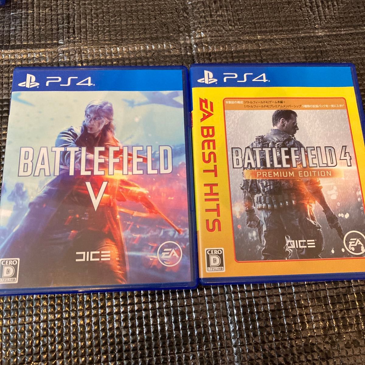 【PS4】Battlefield V,战斗场4高级
