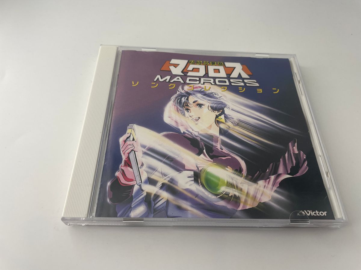 终极版 Macross 超时空要塞 歌曲合集 CD 3H2 2601 二手