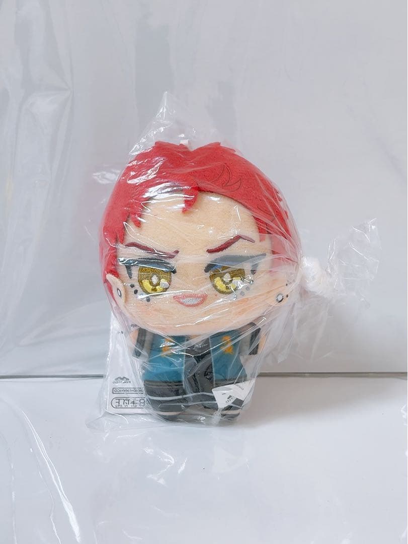 Hypnosis Mic Chigurumi Hoirai Kuga