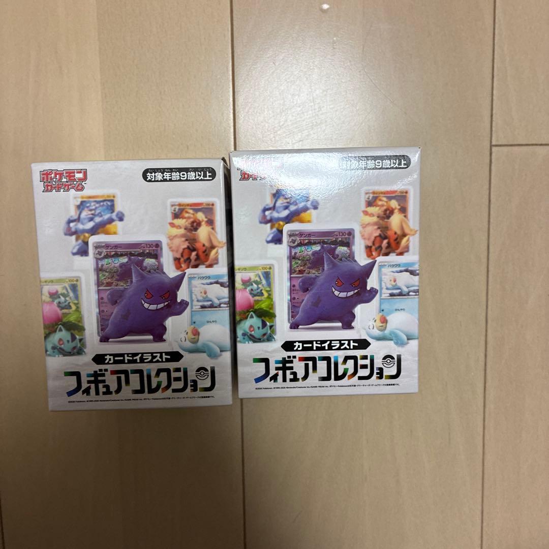 Pokémon Card Game Card Illustration Figure Collection 2-Pack