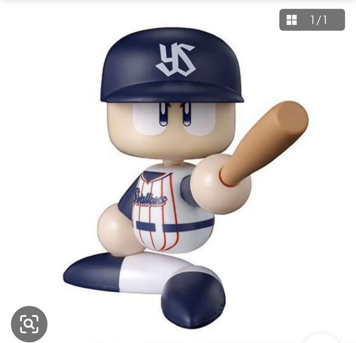 パワプロくん ゆれるんです 東京ヤクルトスワローズ フィギュア