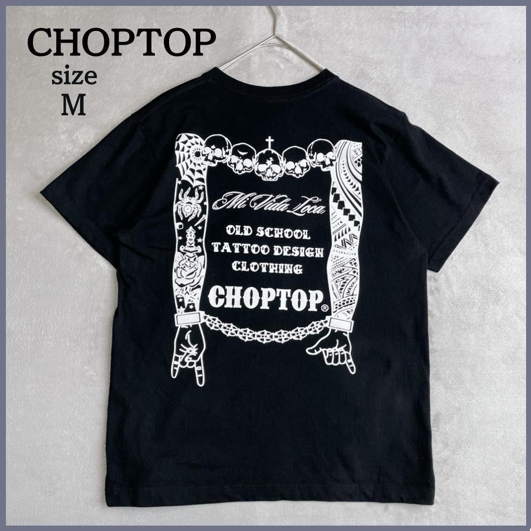 今日10月8日最后上架！★品相极佳★ CHOPTOP 切顶 后背印花T恤 M 码 黑色 纹身图案
