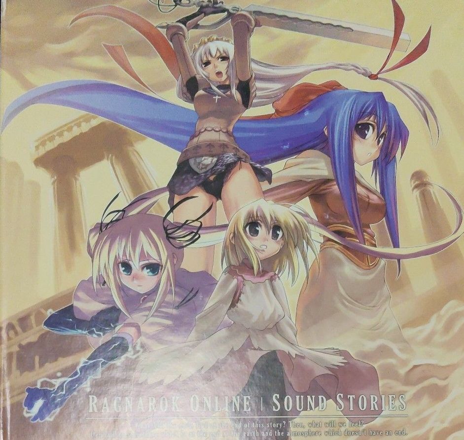 《RAGNAROK ONLINE SOUND STORIES 仙境传说在线声音故事等》森井静香画集