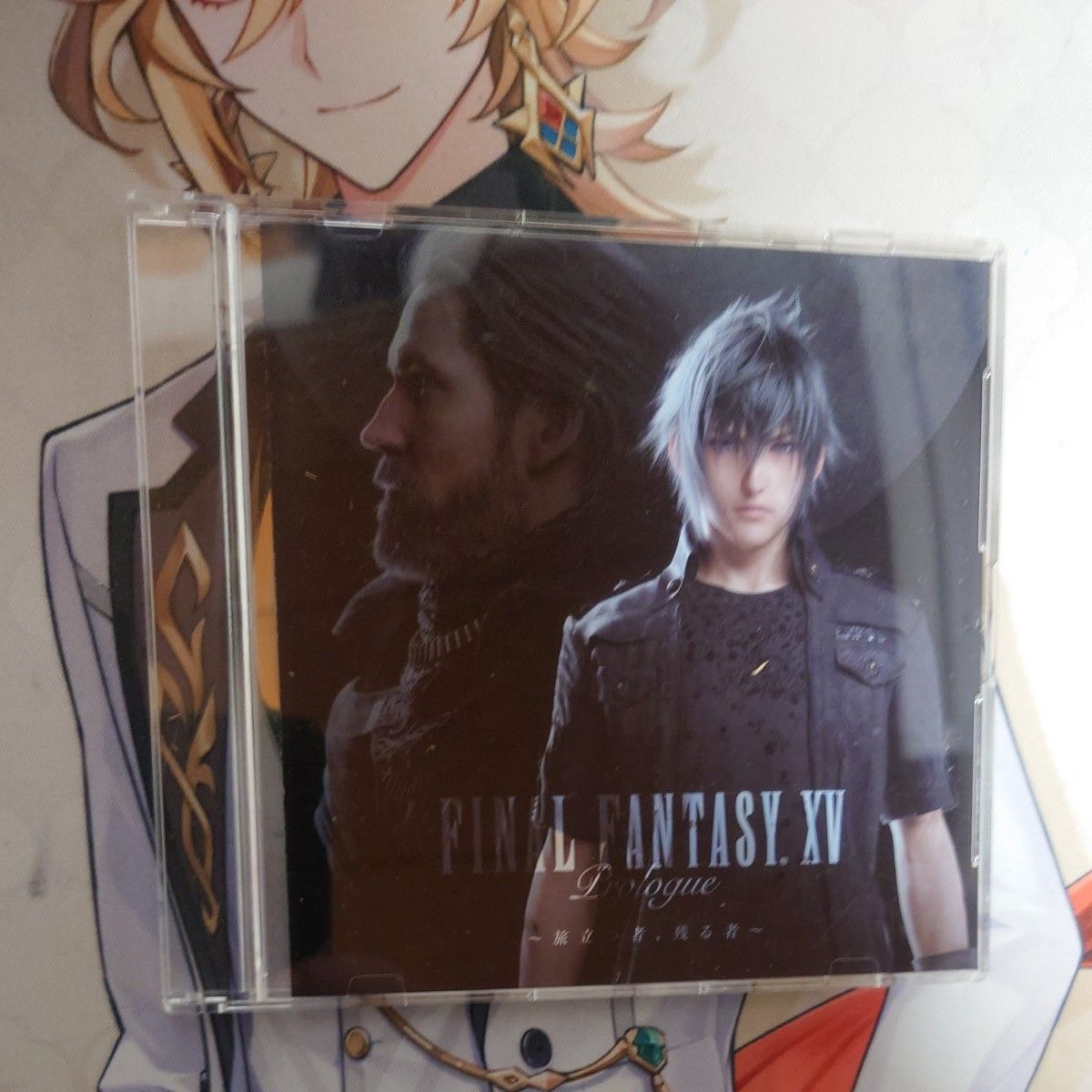 FINAL FANTASY XV prologue 〜旅立つ者、残る者〜 CD