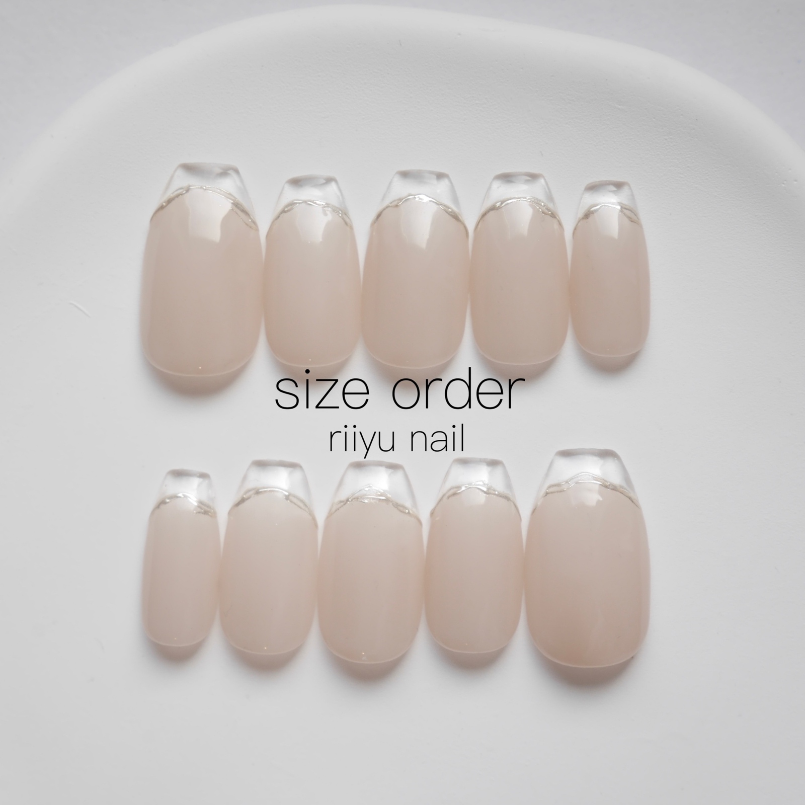 size order 〻 Nail Tips Clear French Simple Beige Office Nails