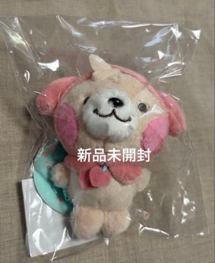 EXO SOULCON EXhOrizon 迷你毛绒挂件 灿烈