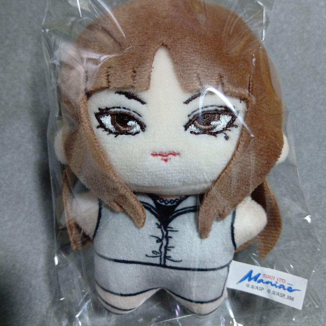 Junji Ito Maniac Brown-Haired Tomie Plush Mascot Starfish Doll