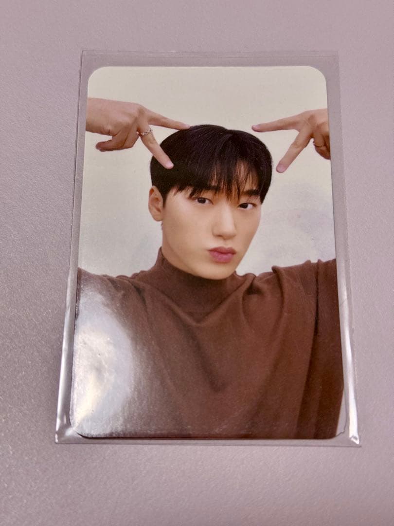 ATEEZ Pajamas ANITEEZ IN DREAMLAN Sun