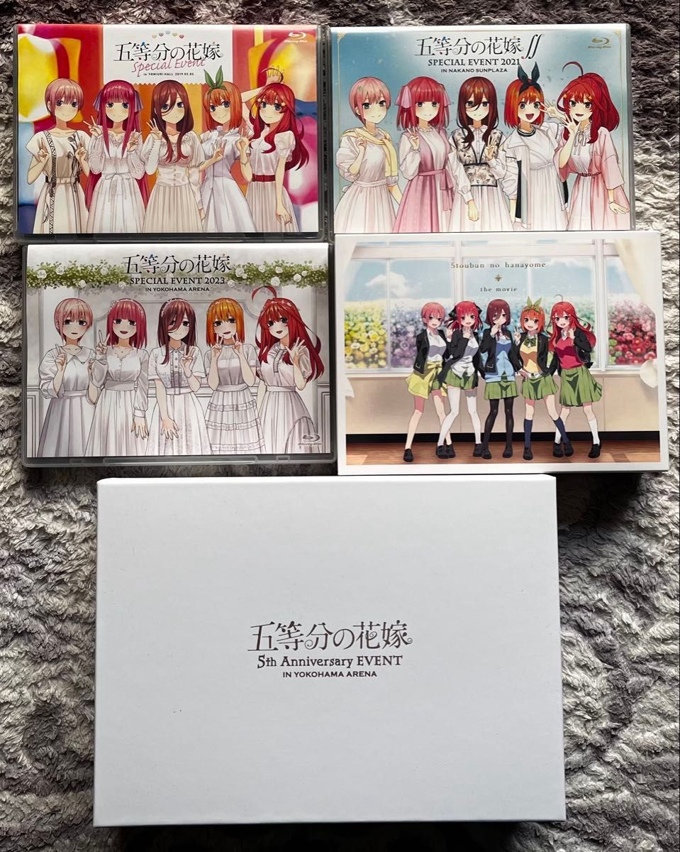 《五等分的花嫁》特别活动 2019～2024 蓝光等套装　可尼美