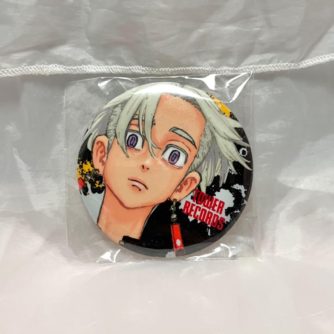 Izana Badge