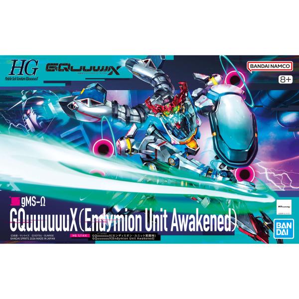 ガンプラ HG 1/144 機動戦士ガンダム GQuuuuuuX ジークアクス エンディミオン・ユニット覚醒時