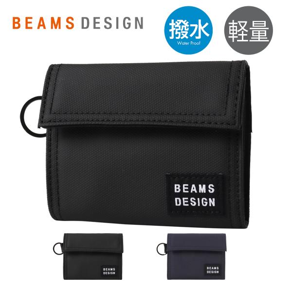 BEAMS DESIGN 三折钱包 防水 男女通用BMMW6CS3 BEAMS DESIGN 紧凑 轻便 带零钱袋 迷你钱包 钱包 Passive 户外